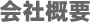 ЊTv