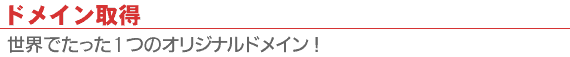 hC擾@EłP̃IWihC
