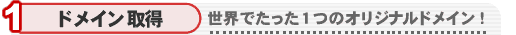 PDhC擾