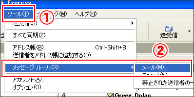 ステップ1