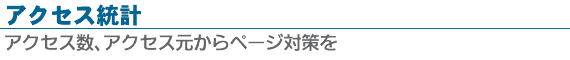 ANZXv@ANZXAANZXy[W΍