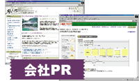 ���PR
