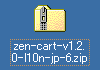 Zen Cart