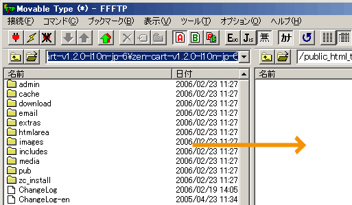 Zen CarttH_Et@CAbv[h